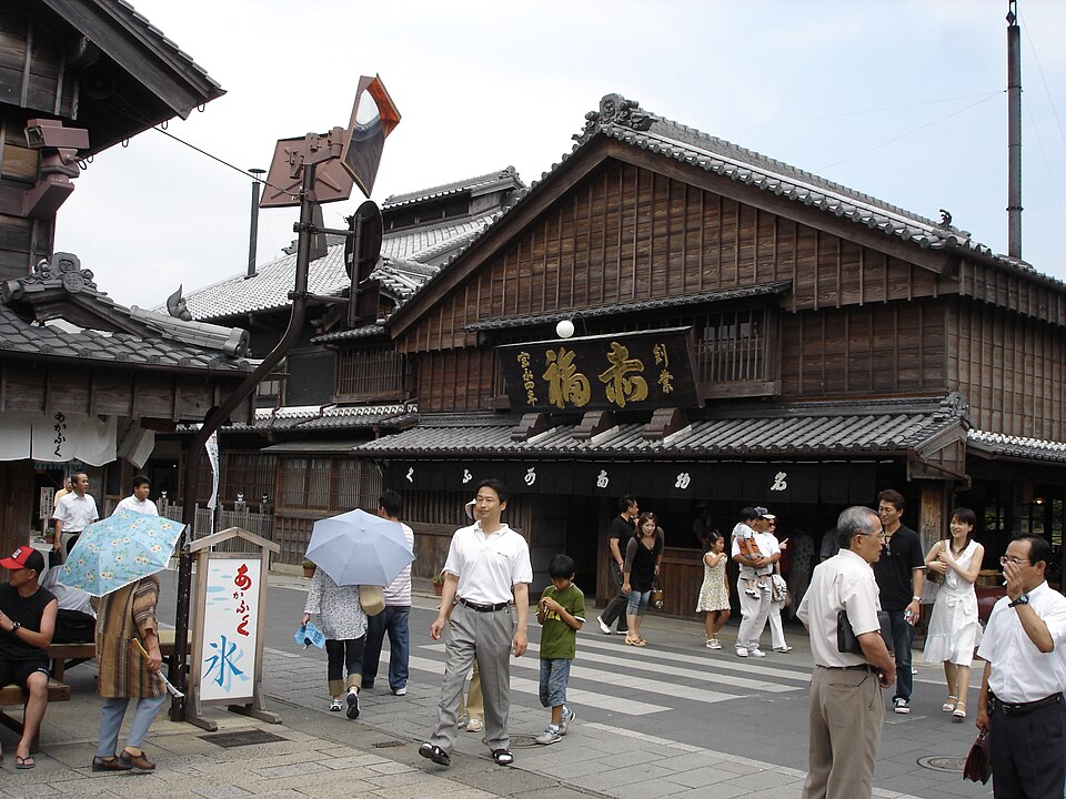 赤福 本店