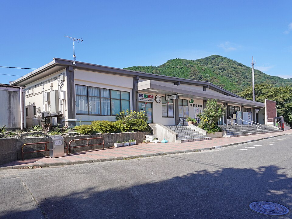 磐梯熱海駅