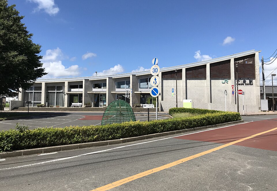 千倉駅