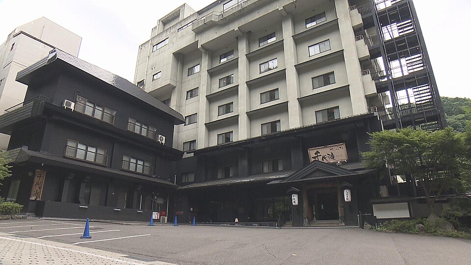 くつろぎ宿 千代滝