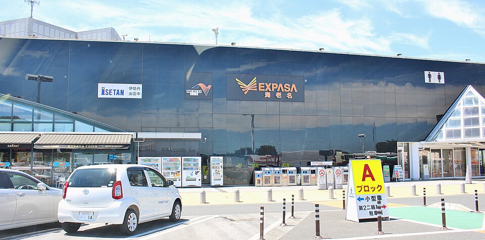 EXPASA海老名