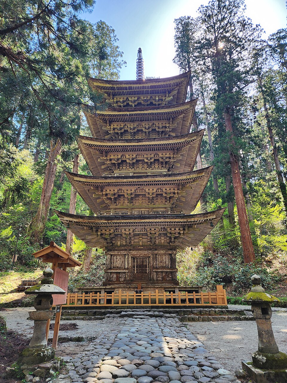羽黒山 五重塔