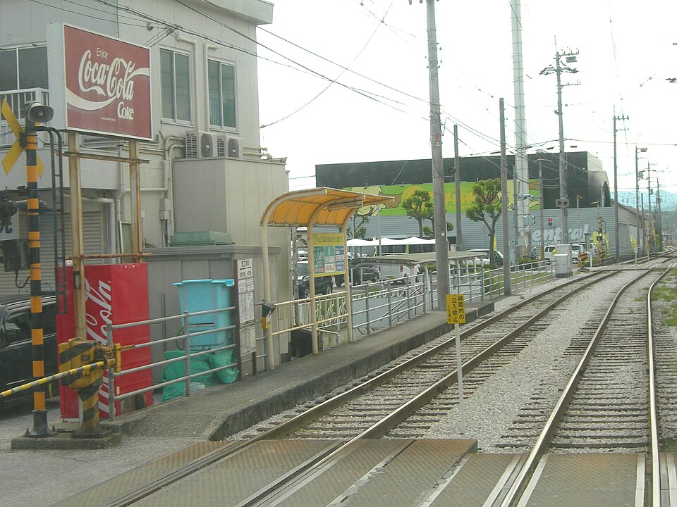 東工業前駅
