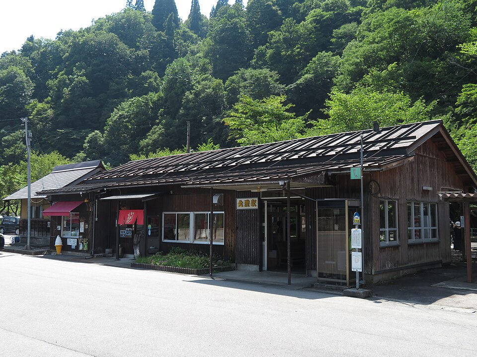 北濃駅