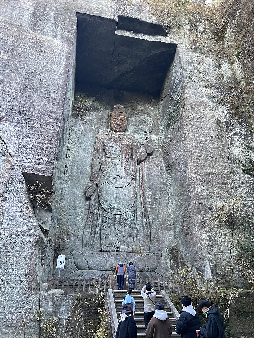 百尺観音（日本寺）