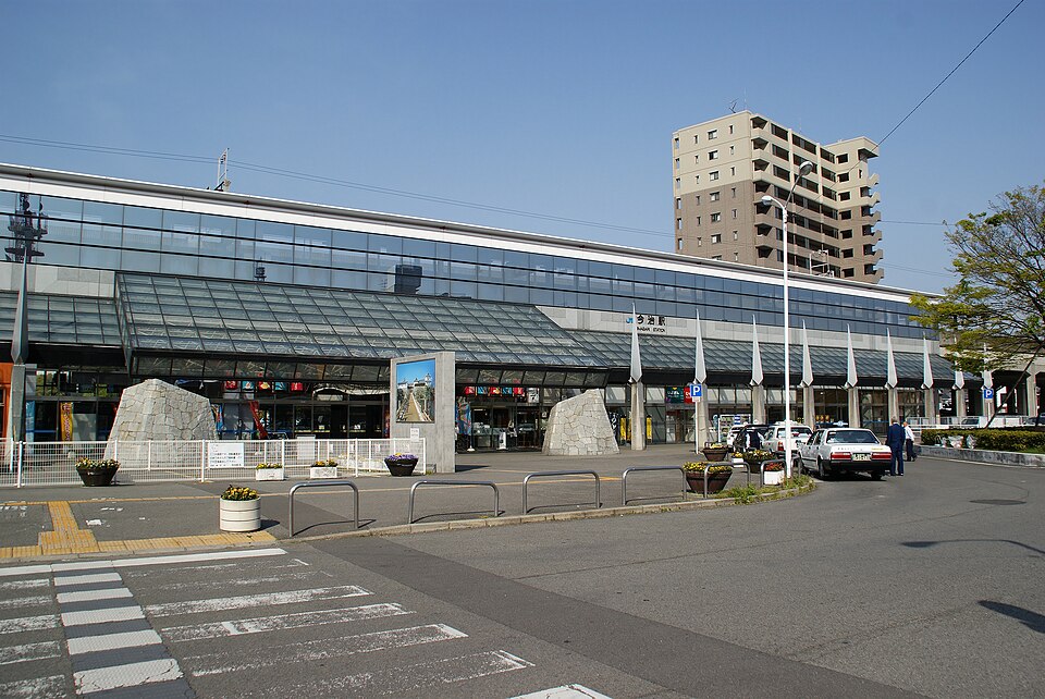 今治駅