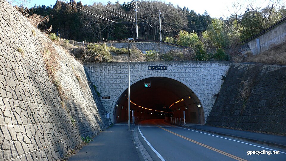 神長トンネル
