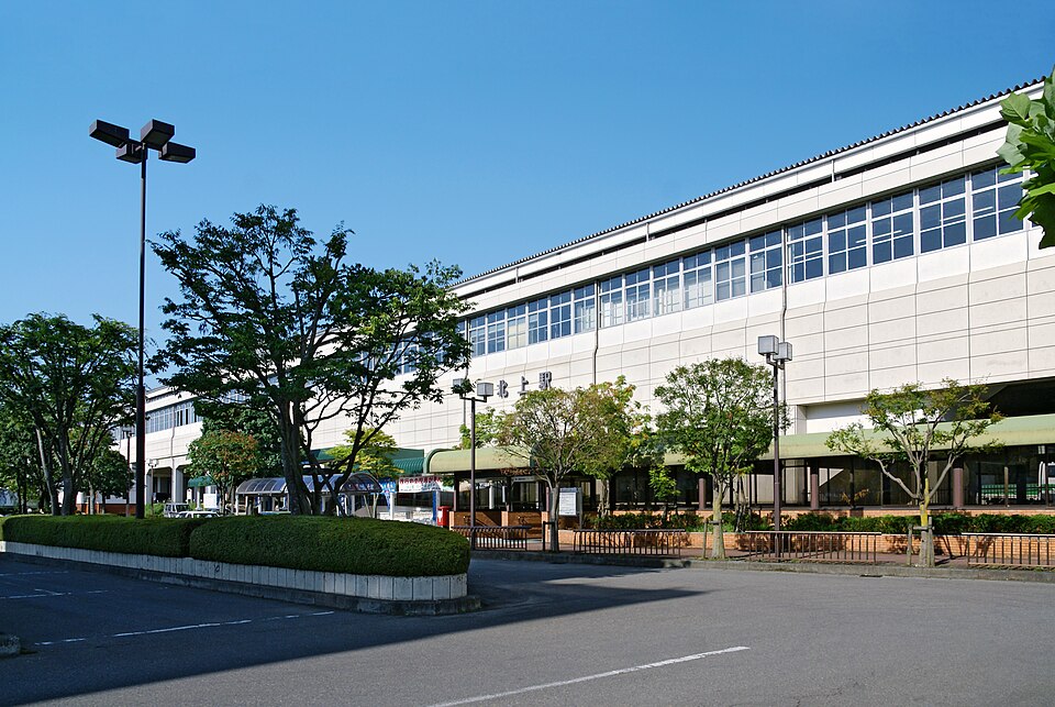 北上駅