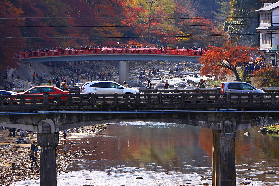 香嵐橋