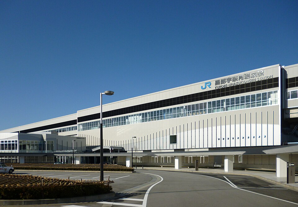 黒部宇奈月温泉駅