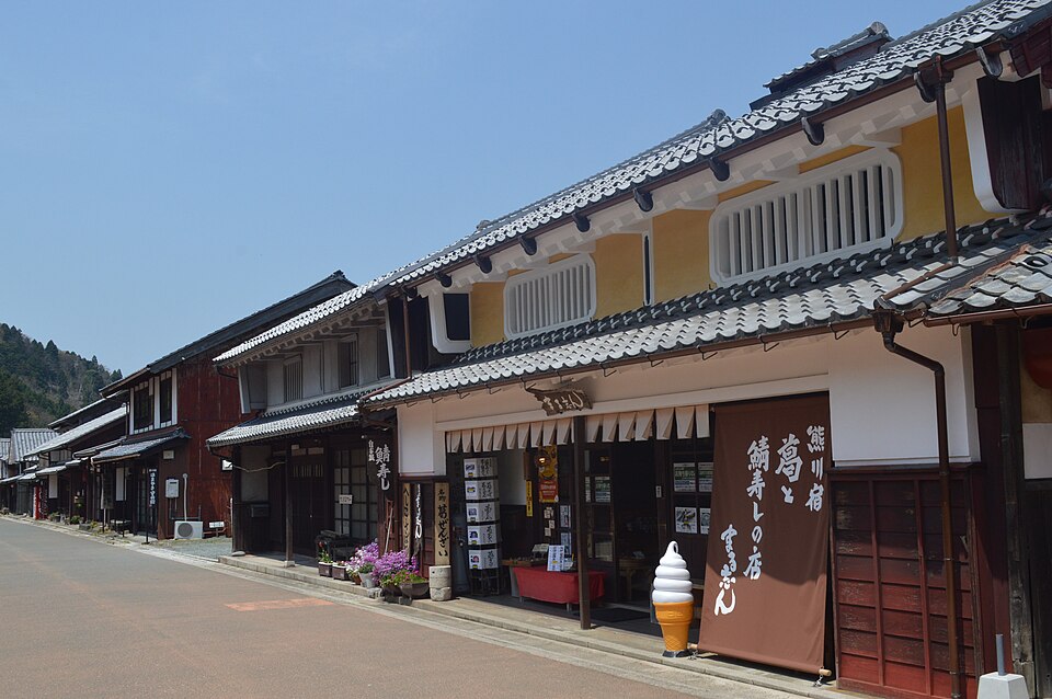 まる志ん