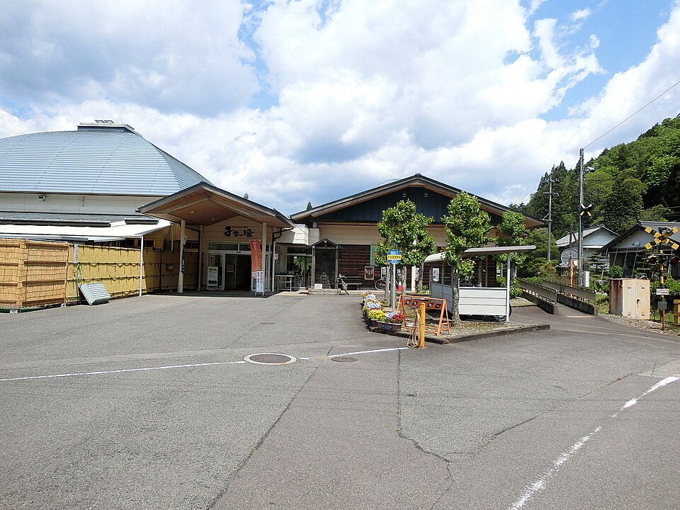 みなみ子宝温泉駅