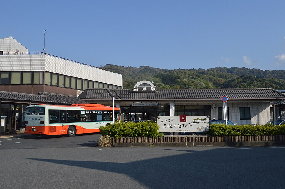 宮津駅