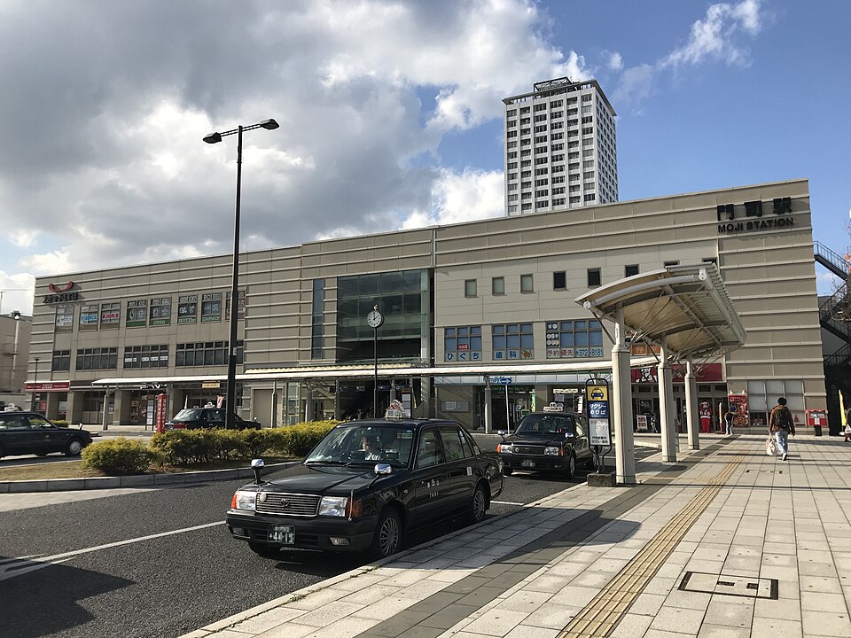 門司駅