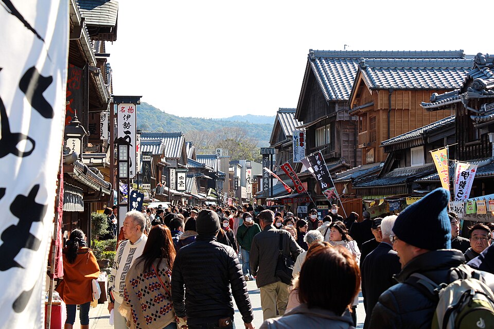 おはらい町