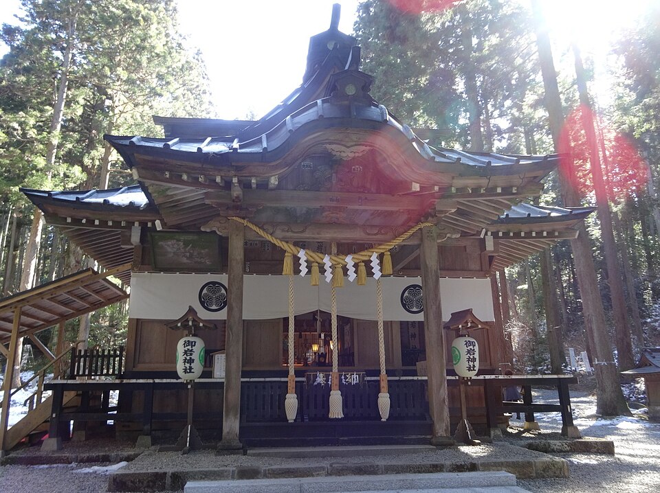 御岩神社
