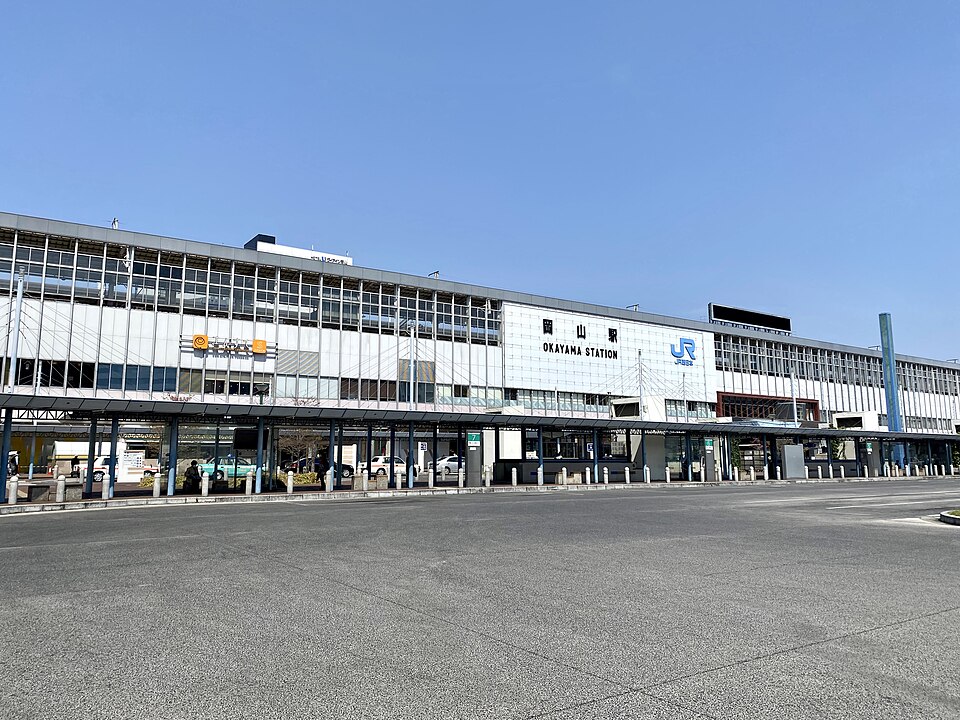 岡山駅