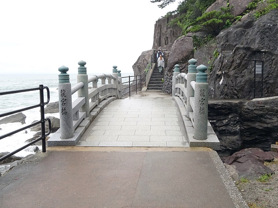 龍宮橋