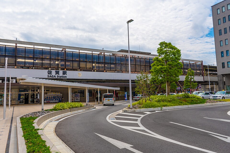 佐賀駅
