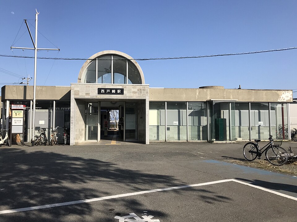 西戸崎駅