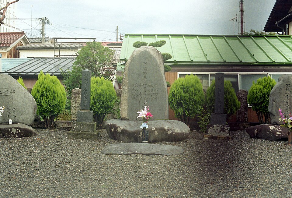 魁塚(相楽塚)