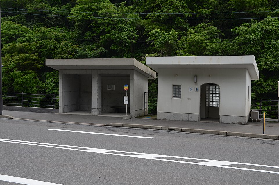 桜島口バス停