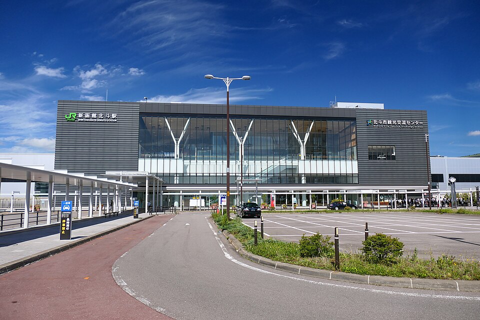 新函館北斗駅