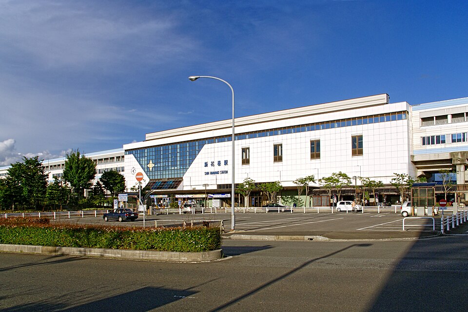 新花巻駅