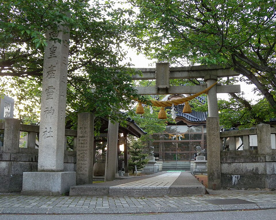 高皇産霊神社