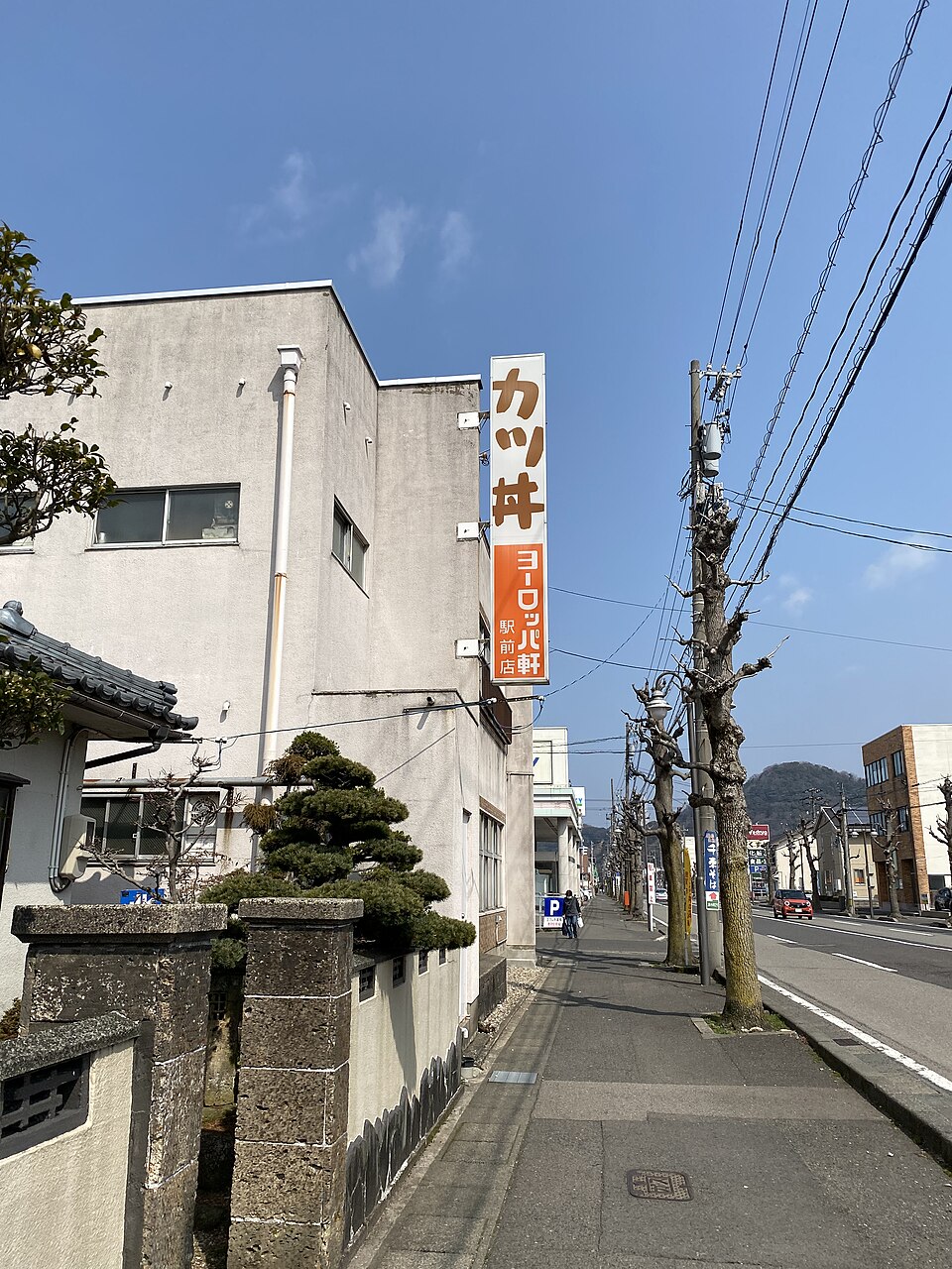 敦賀ヨーロッパ軒 駅前店