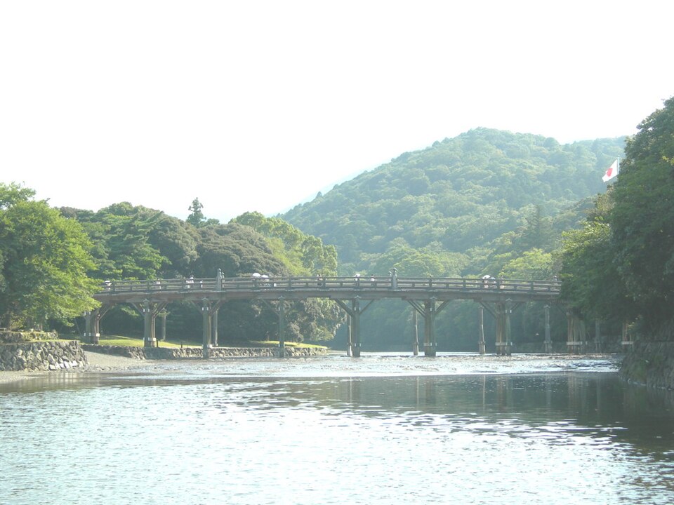宇治橋