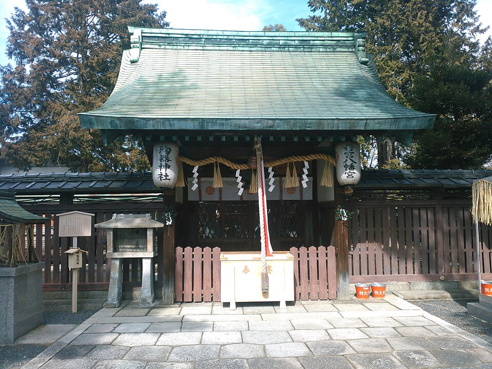 若宮八幡宮