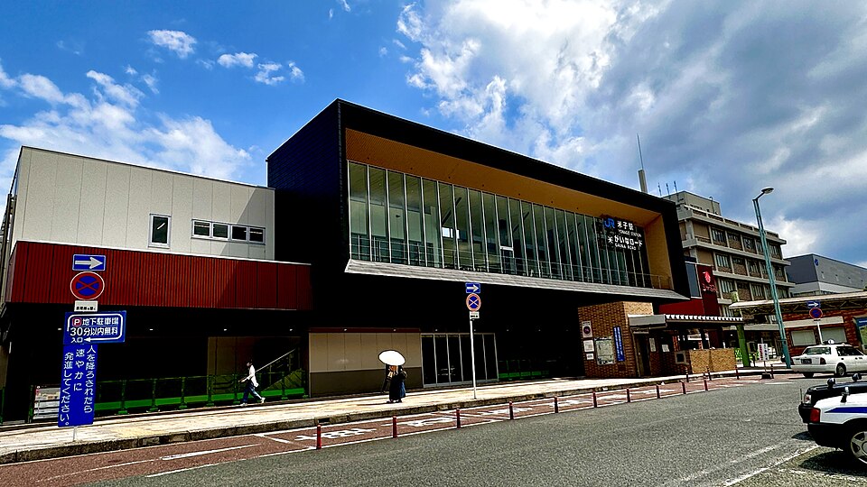 米子駅