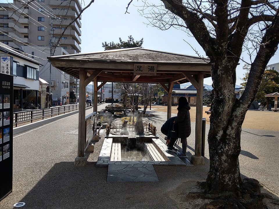 湯田温泉足湯 井上公園